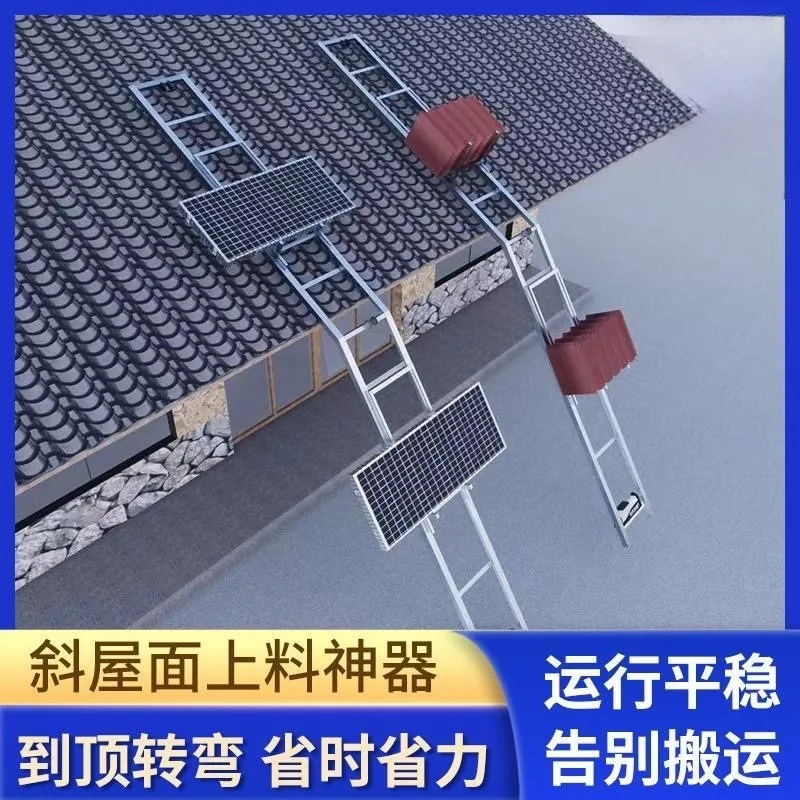 New slanted roof glazed tile small ladder lift photovoltaic panel doors and windows