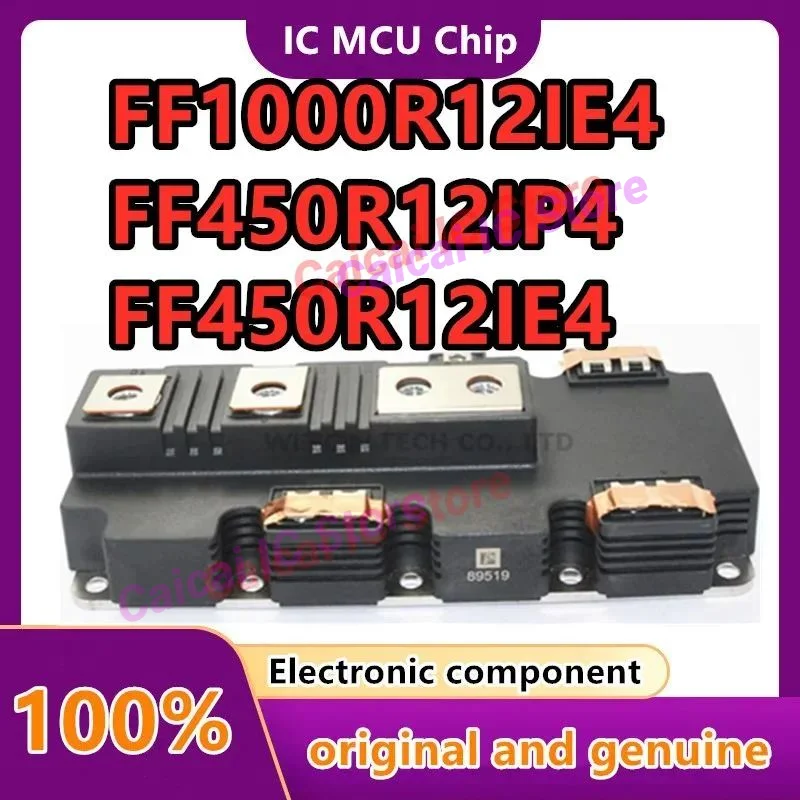 

МОДУЛЬ FF1000R17IE4 FF1000R17IP4 FF1400R12IP4 FF1400R12IE4 FF1400R17IP4 FF1400R17IE4 на складе