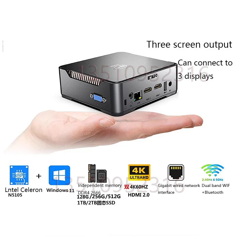 Gk3v-pro رباعية النواة N5105 كمبيوتر صغير مضيف صغير مكتب غرفة المعيشة ثلاثة إخراج الشاشات مقابل N5095