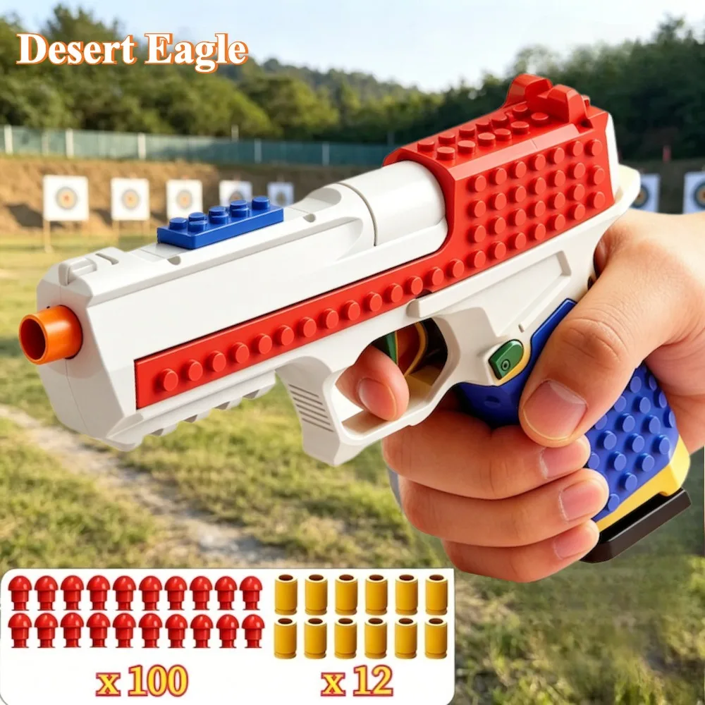 Multiple Styles DIY Assemble Building Block Puzzle Play Toy Shell Ejection Soft Bullet Construction Set Creative Educational Toy