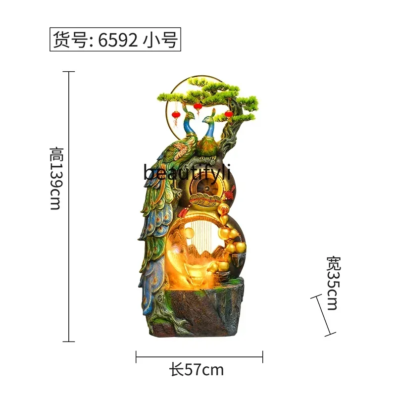 

ltRockery flowing water living room office entrance home decoration peacock landscape ornament club gift