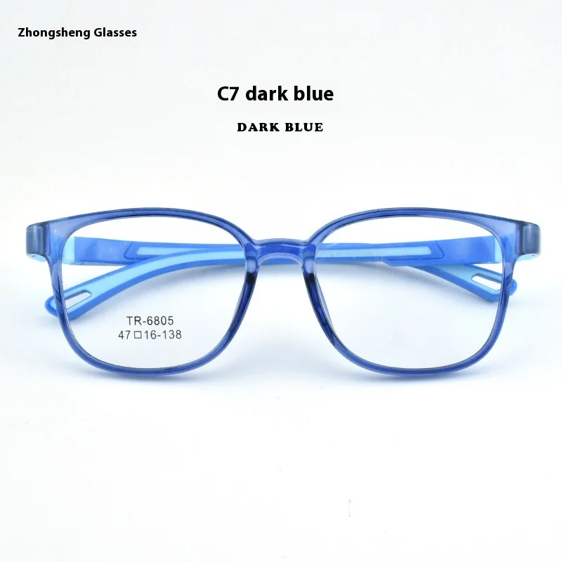 47-16-138 Removable Silicone Children's Soft And Comfortable TR90 Detachable Eyeglasses Frame Optical Prescription Glasses F