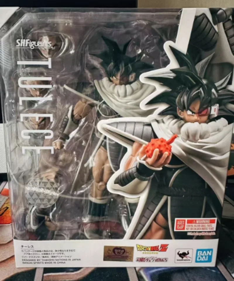 【IN STOCK】Original Bandai SHF Dragon Ball Z Turles Tree of Might Exclusive Boxed Figure - view 2