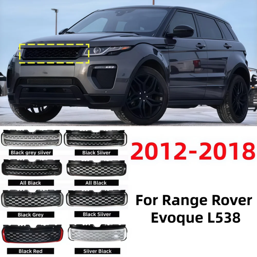 Front Bumper Style Grille LR083133 For Range Rover Evoque L538 2012-2018