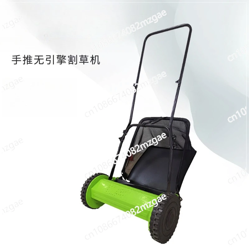 

Садовая подметальная машина 16 т — ручная подметальная машина для листьев и травы, 2025 США