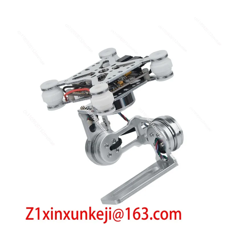 Three Axis Brushless Gimbal Lightweight Version Suitable for Camera Debugging Free 2-axis