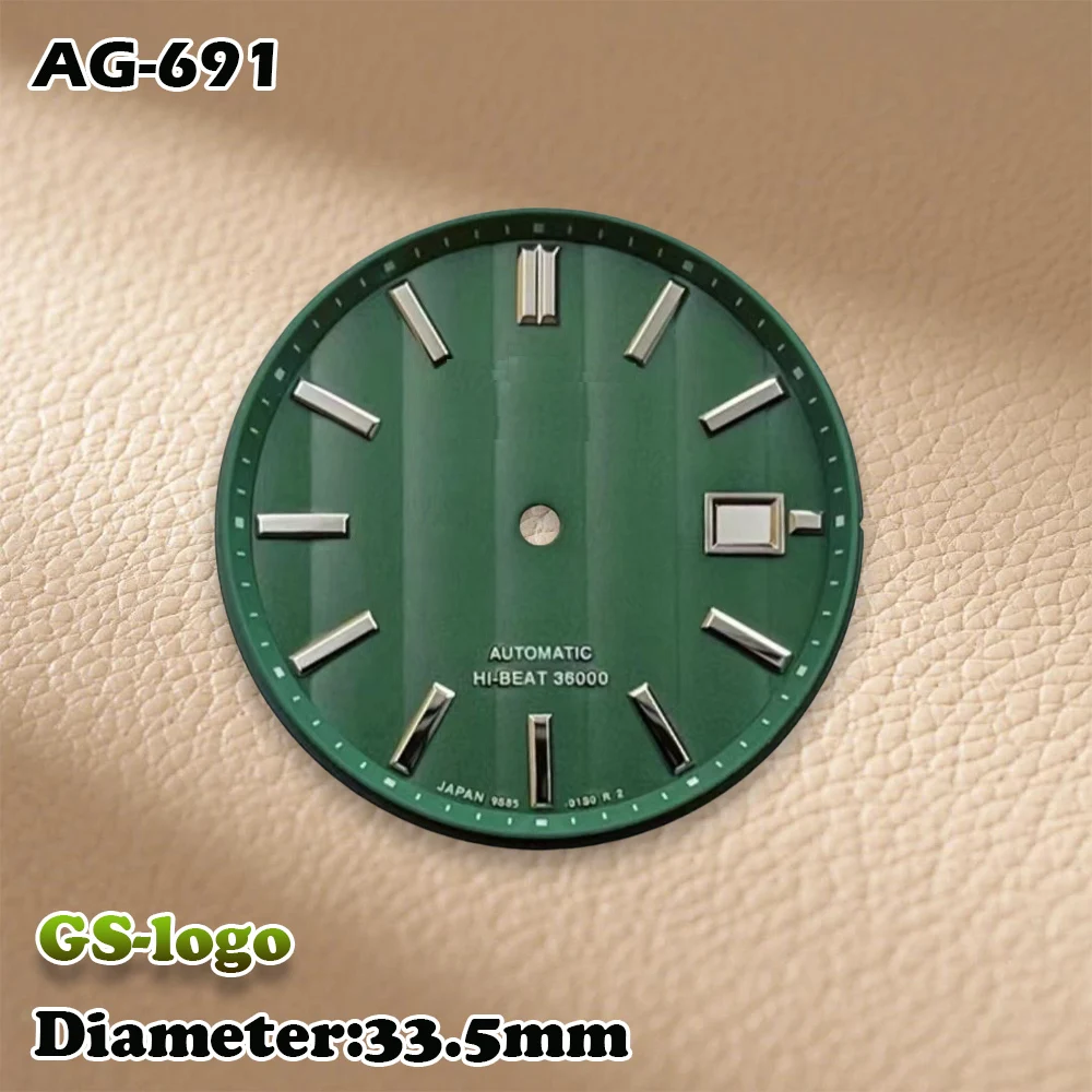 حركة NH35/NH36 - قرص متعدد الألوان بشعار GS مقاس 33.5 مم (أسود/أبيض/أزرق/أخضر) |   إكسسوارات تعديل الساعات الرجالية