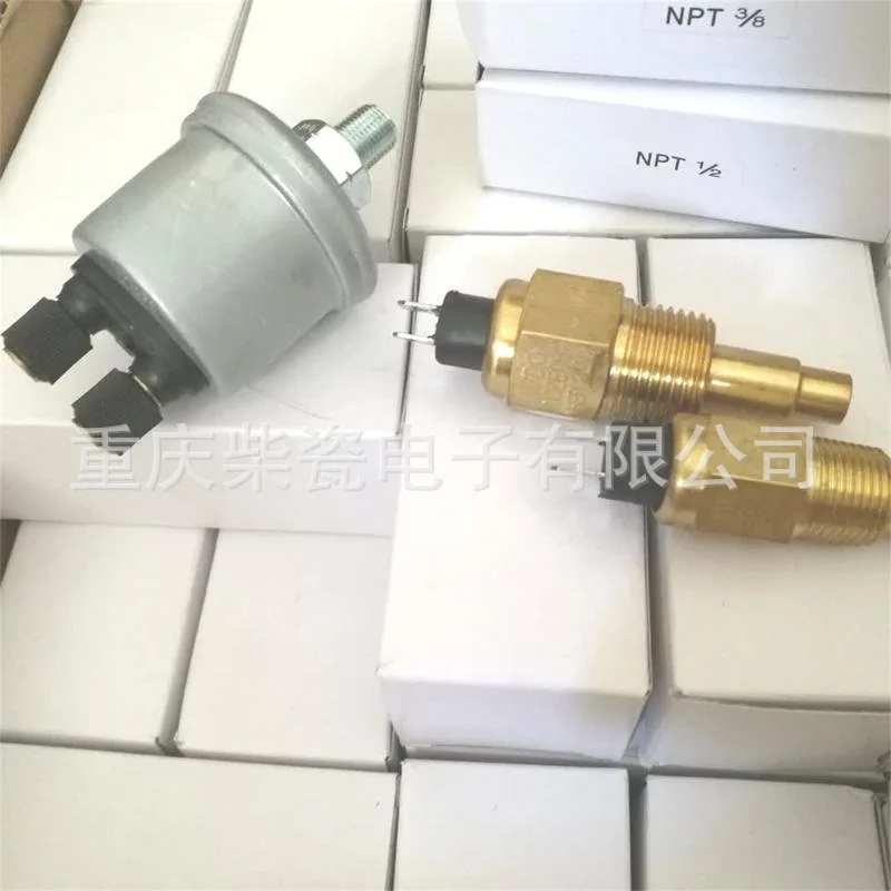 VDO parameter water temperature sensor, water temperature probe, water temperature sensor plug