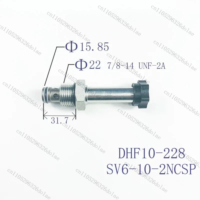 DHF10-228/SV10-28/SV2-10-2NCSP solenoid valve Threaded cartridge two-position two-way normally closed
