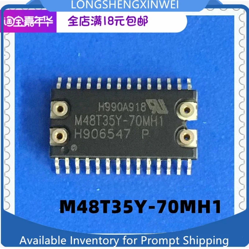 1PCS M48T35Y-70MH1 M48T35Y Patch SOP-28 Clock Real-time Chip New Original