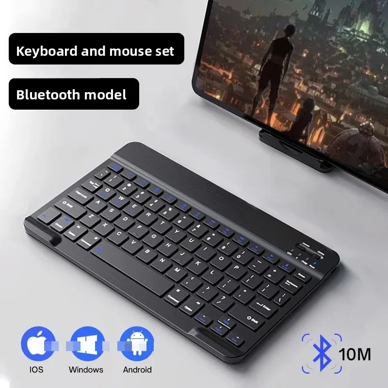 Bluetooth Keyboard … - image