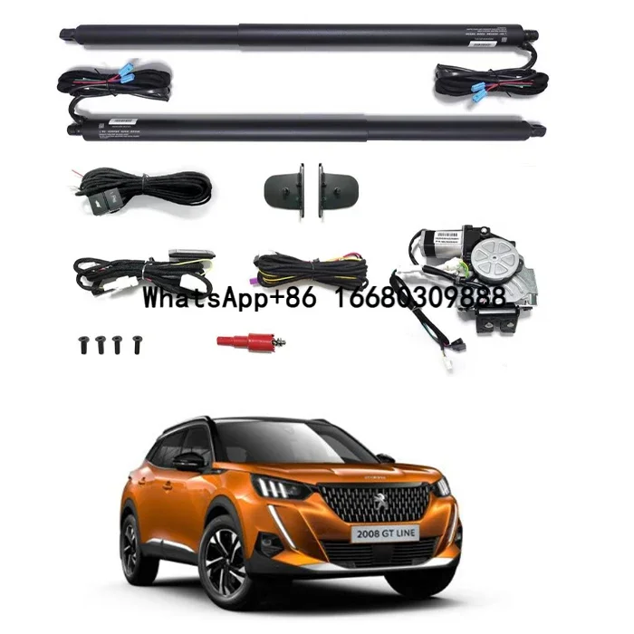 Car Smart Electric Trunk Electric Tailgate Opening and Closing Foot Sensor for PEUGEOT 2008 2021+  2008 2022 Accessories