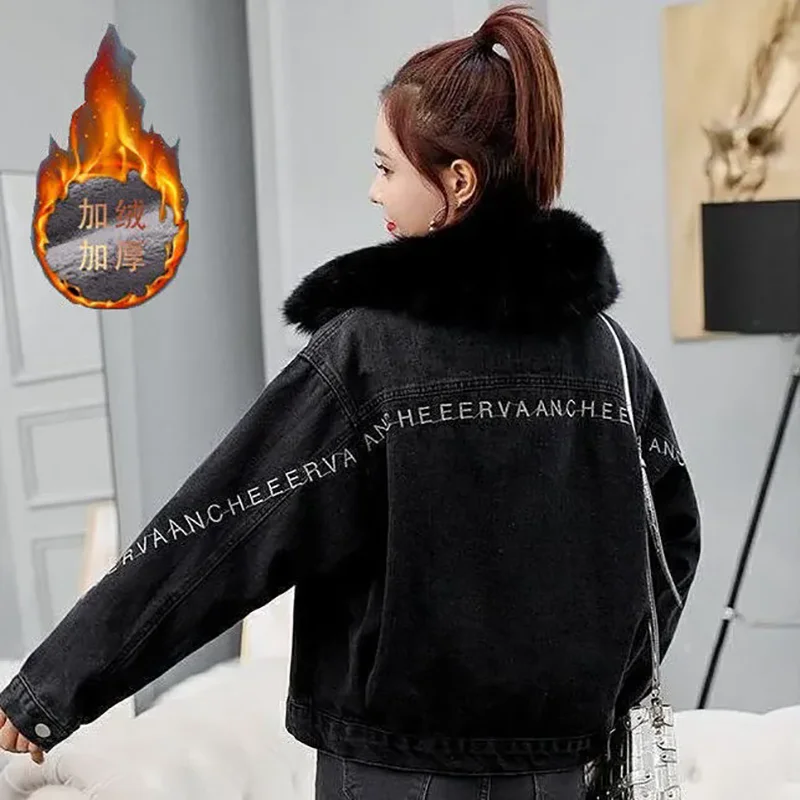 Korean Stitching Loose Warm Jeans Cotton-Padded Clothes Women's Outwear 2026 Winter New Plus Velvet Thicke Denim Parksuit