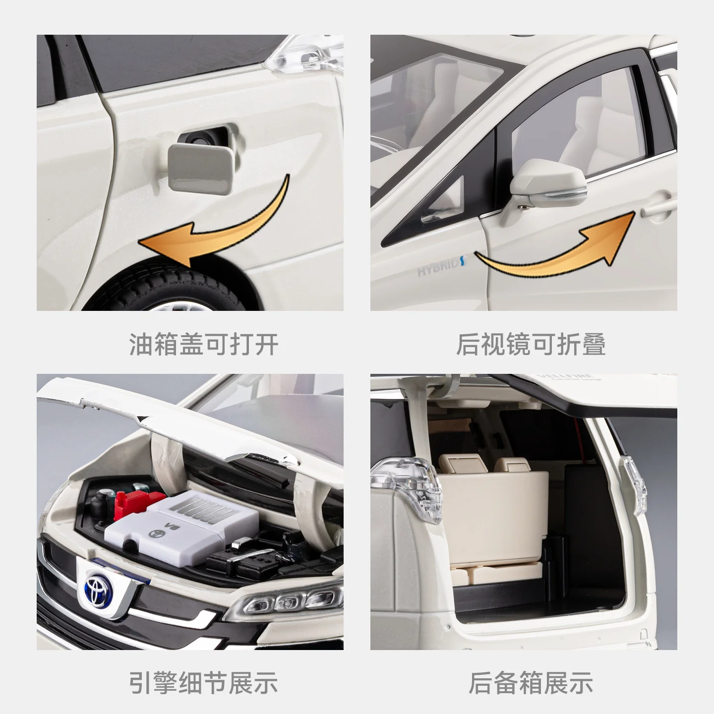 2025 novo estilo 1:18 porta elétrica toyota vellfir liga diecast modelo requintado puxar para trás presente do miúdo coletar carro de brinquedo