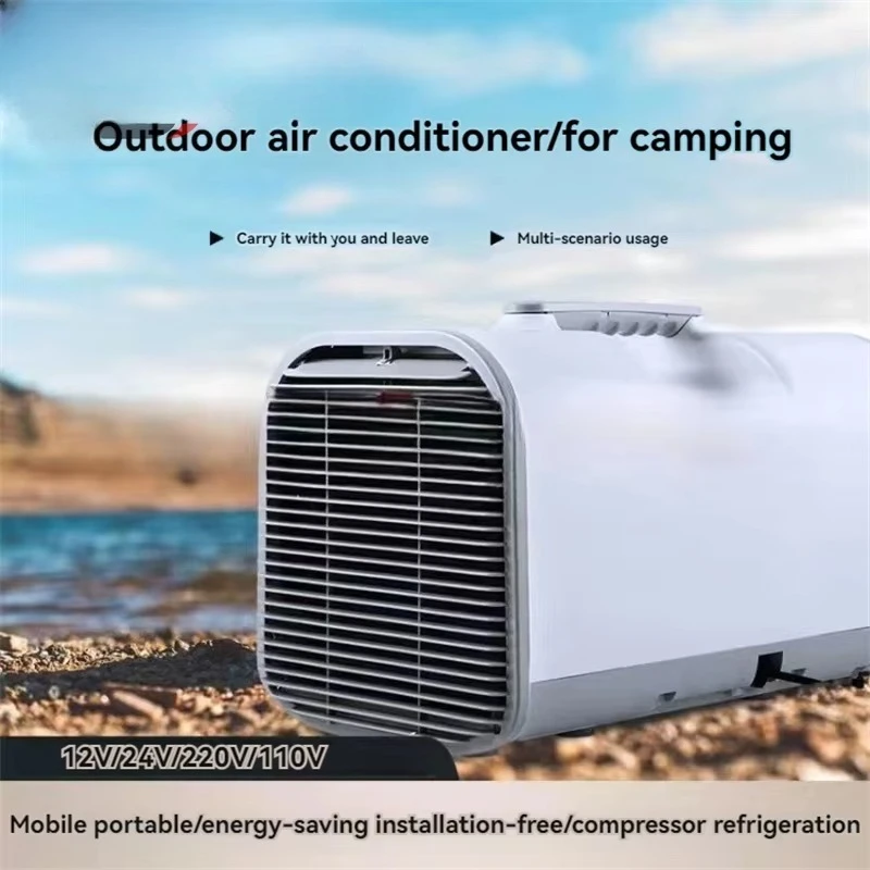 110 فولت/220 فولت/24 فولت/12 فولت ضاغط تكييف الهواء المحمول التخييم في الهواء الطلق مكيف الهواء للمنزل ، قافلة ، شاحنة ، التخييم ، سيارة #3
