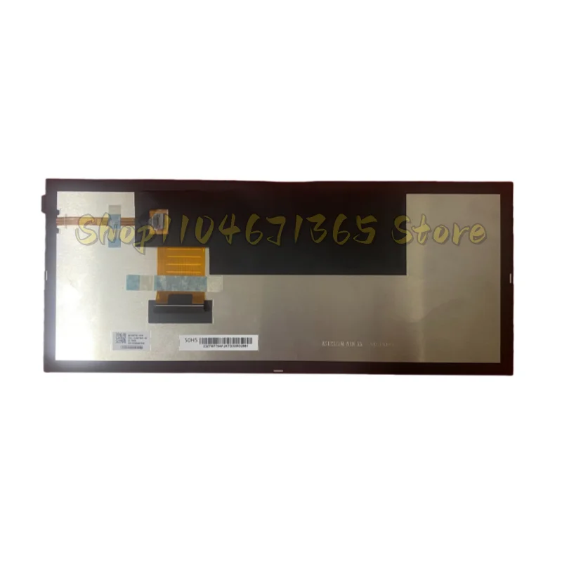 AS123Z7M-N1N 12.3 Inch LCD Display Screen Module for Car Navigation