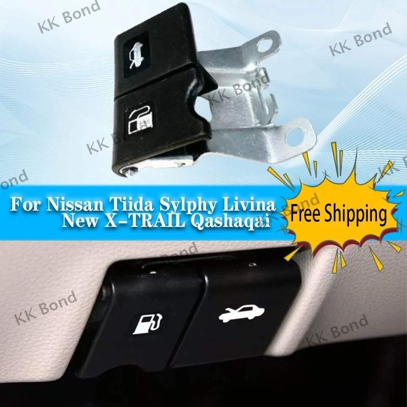 

Для Nissan Tiida Sylphy Livina новый X-TRAIL Qashaqai переключатель ручки капота крышка топливного бака переключатель ручки
