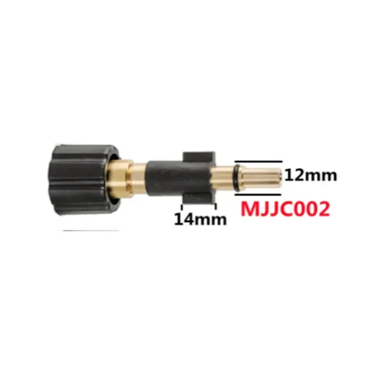 MJJC Foam Cannon S and Pro Connector Adapter for BlackDecker Bosche AQT Series 2013+ / Skil 0760 Makita AR Blue Foamer Two-Time
