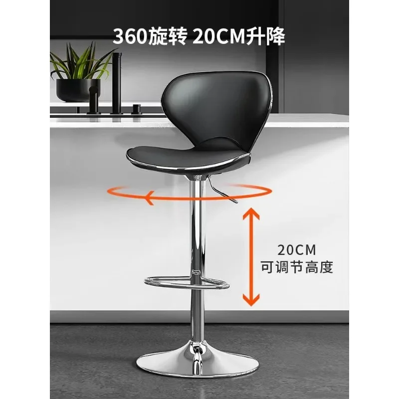 Comptoir de Bar nordique maison tabouret haut relevable tabouret de Bar moderne Simple chaise caissier réception dossier chaise pour cuisine