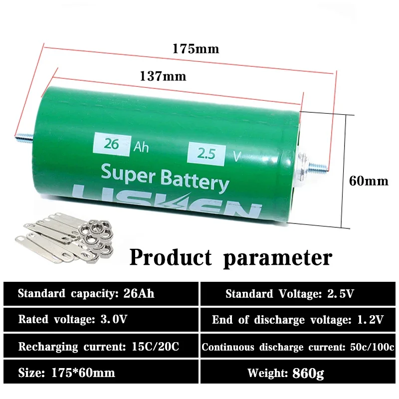 5PCS 2.5V 26Ah LTO brand new Class A lithium titanate battery 20C 2.5V low temperature resistant DIY 12v 24v 48v battery pack