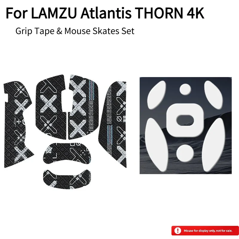 For LAMZU Atlantis THORN 4K, Anti-Slip Sweat Resistant Grip Tape Set Gaming Mouse Accessories ICE Smooth Glide Mouse Skates,