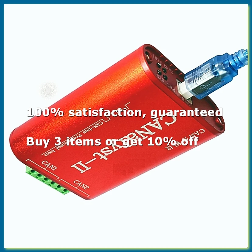 CAN-анализатор CANOpen J1939 USBCAN-2II, конвертер, совместимый с ZLG USB to CAN USBalyst-II-DT30