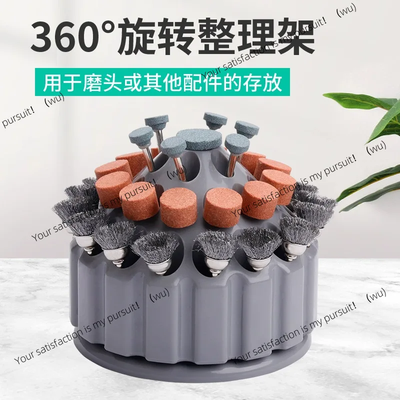 Dental grinding head storage, rotating jewelry box, plastic parts box, socket engraving grinding needle storage box