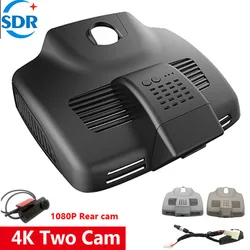 4K Dual Lens Dashcam 2160P HD Plug And Play Wifi Car Dvr Dash Cam for Mercedes Benz E Class w212 w213 C Class w205 s205 GLC x253