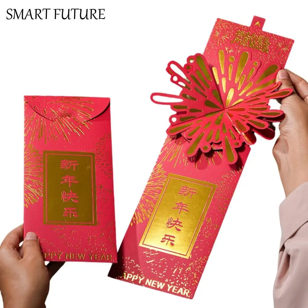 

Chinese 3D New Year Red Packet Blessing Spring Festival 2025 Snake Year Red Envelope Wealth Tree HongBao Lucky Red Pockets