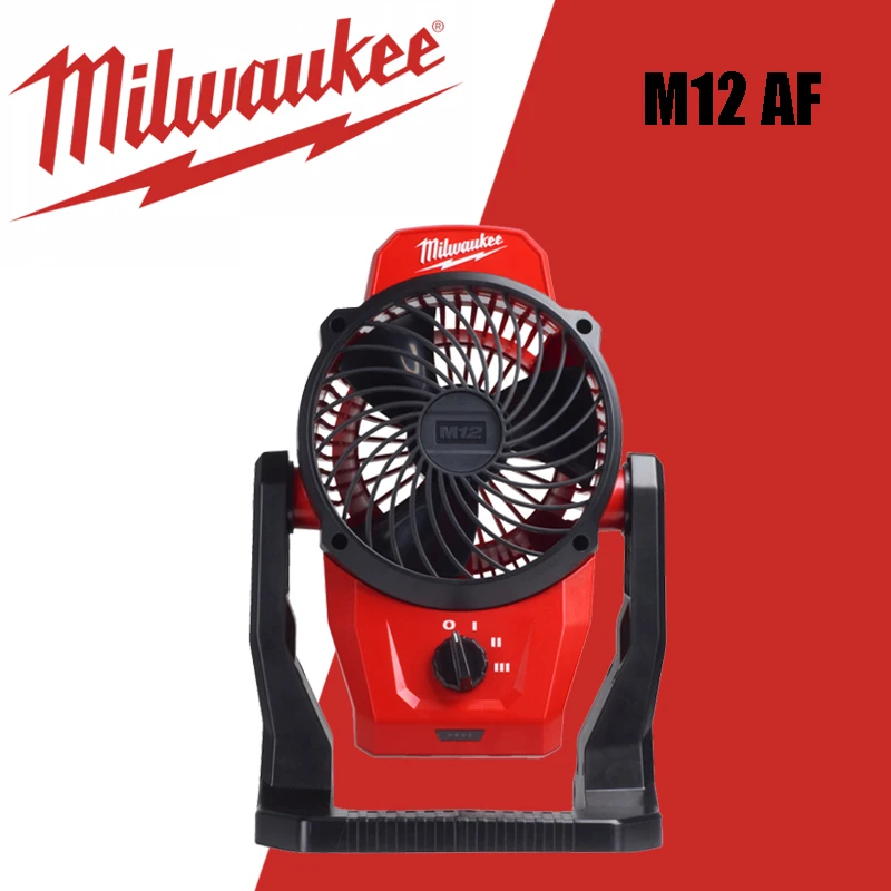 

Milwaukee M12 AF/0820 M12 монтажный беспроводной вентилятор с высоким сроком службы батареи 12 В литиевый электроинструмент