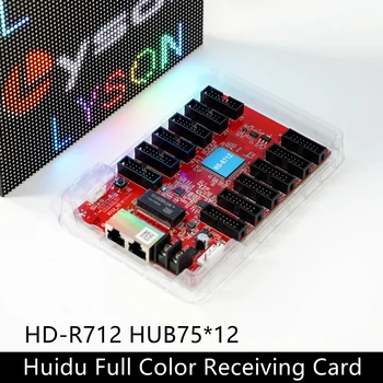 La carte de réception couleur Huidu HD-R708 HD-R712 HD-R716 fonctionne avec le processeur vidéo VP210