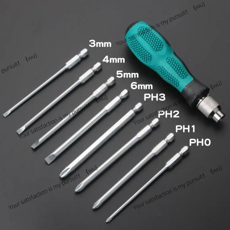 Multifunctional combination 9 pieces screwdriver sleeve one-word cross PH2 screw batch screwdriver screwdriver household screw