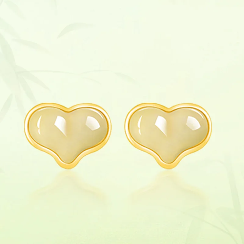

Women's S925 Silver Earrings Inlaid with Natural Hotan Jade Love Peach Design Simple Ice Penetrating Jadeite Accessory Jewelry