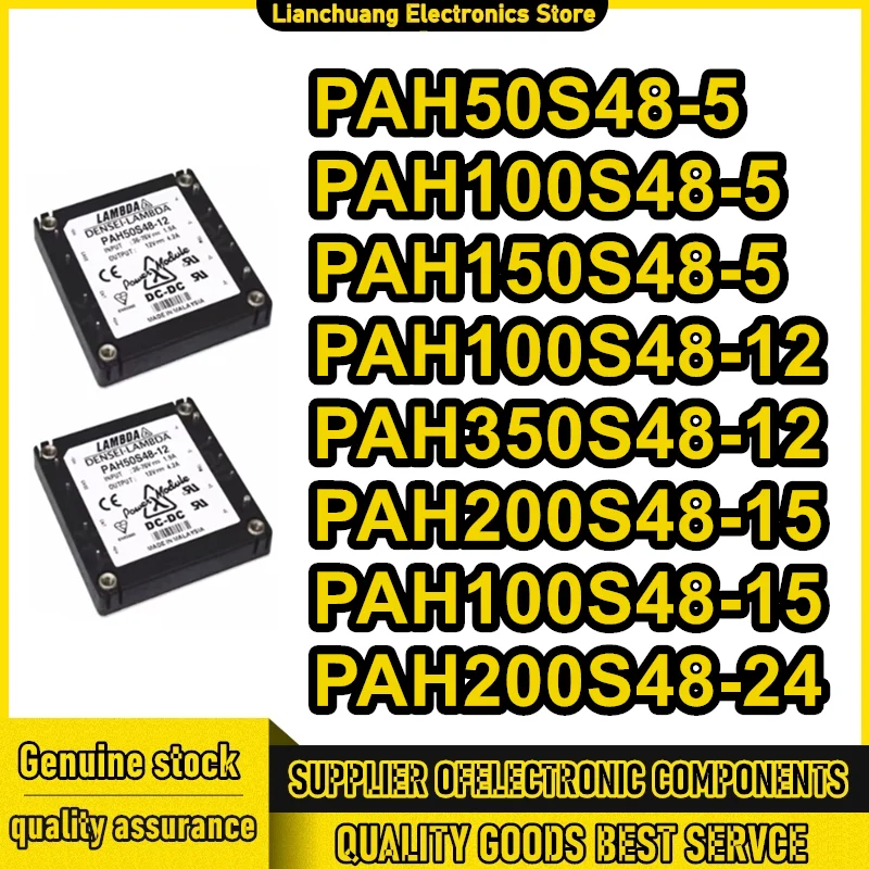 

PAH50S48-5 PAH100S48-5 PAH150S48-5 PAH100S48-12 PAH350S48-12 PAH200S48-15 PAH100S48-15 PAH200S48-24