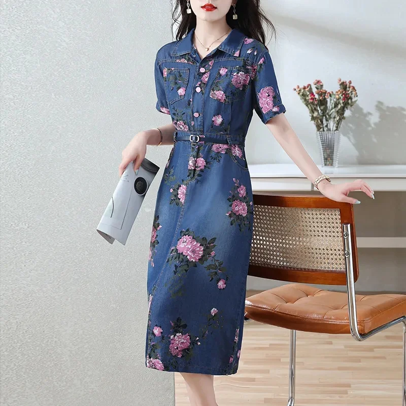 Denim Dress Mid Length Women's 2024 Summer Short Sleeves Thin Print Waist Wrapped Pop Street Vintage Shirt Skirt Trend