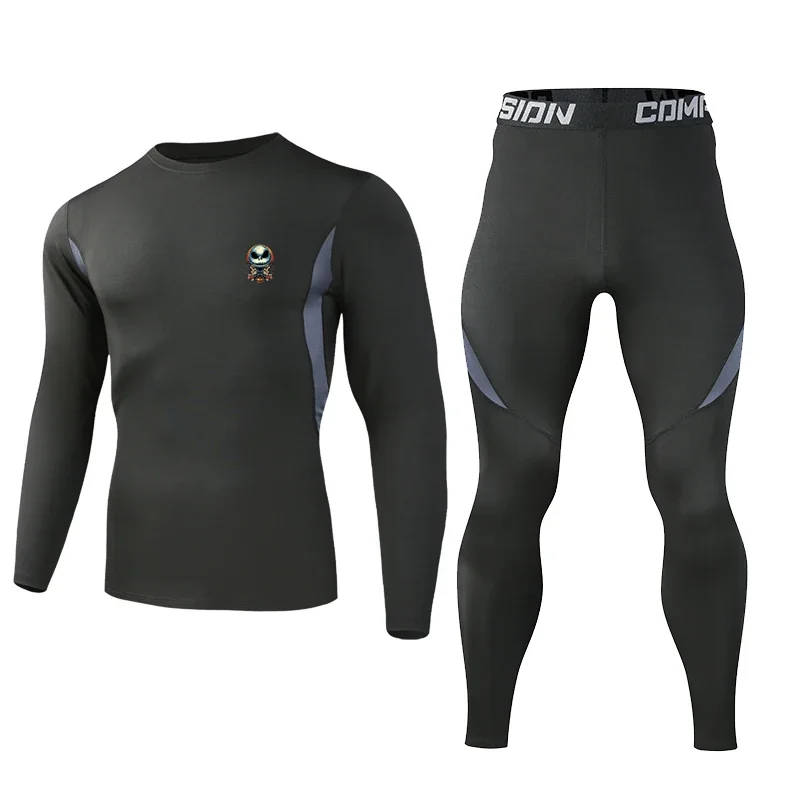 مجموعة الخيال العلمي الجديدة المكونة من قطعتين لعام 2025 تحدد شعورًا على الموضة والتكنولوجيا، مع نسيج مريح وحركة مرنة