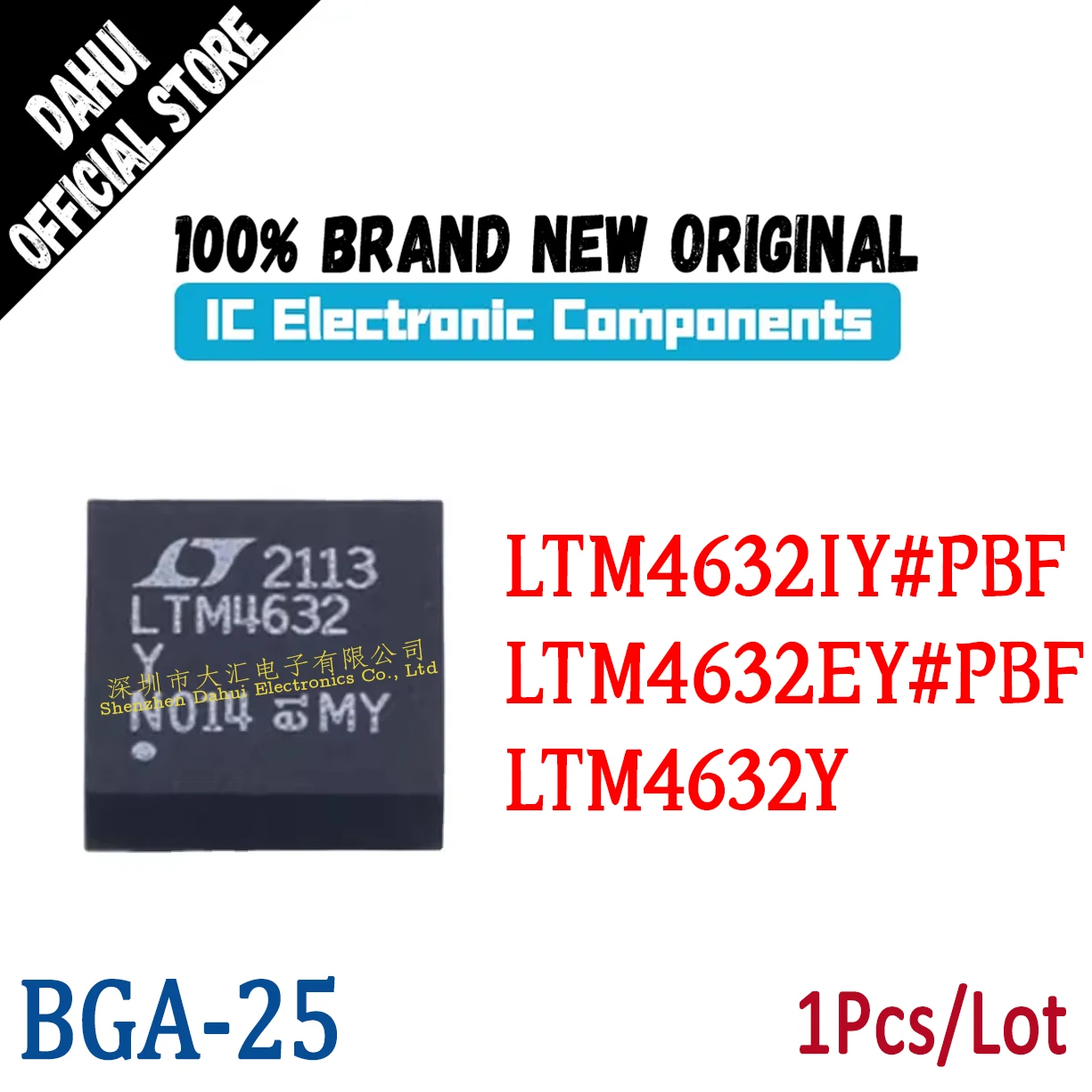 

LTM4632IY#PBF LTM4632EY#PBF LTM4632IY LTM4632EY LTM4632Y LTM4632 BGA-25 IV/EV compatible chip IC new original