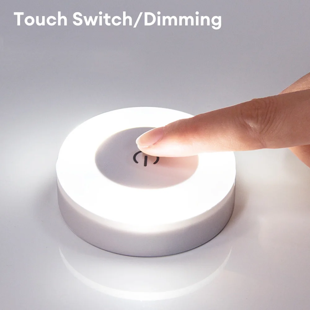 LED Touch Sensor Night Light, Lâmpada de parede magnética, Recarregável, Baby Sleep, Dimmable Bedside Lamp, Closet Light, Eye Protection