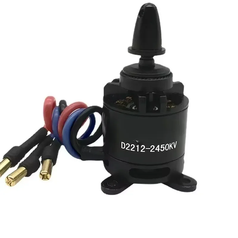 Motor D2212-2450KV para asas fixas de alta performance