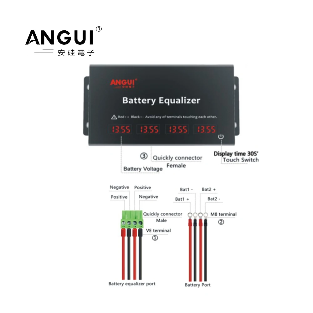ANGUI 60V Battery Equalizer KBM105S 104S 103S 102S Display Switch Batteries Protector Active Balancer Lead Acid Li-ion Led LCD