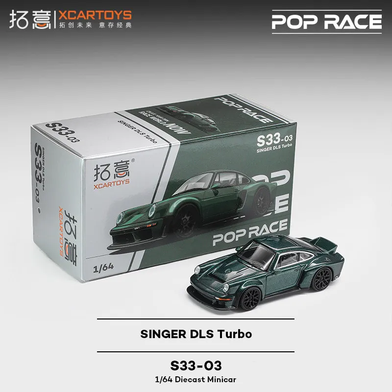 POPRACE Singer DLS Turbo S33-03 modèle de voiture miniature en alliage moulé sous pression, objet décoratif pour adultes, nouveau en stock