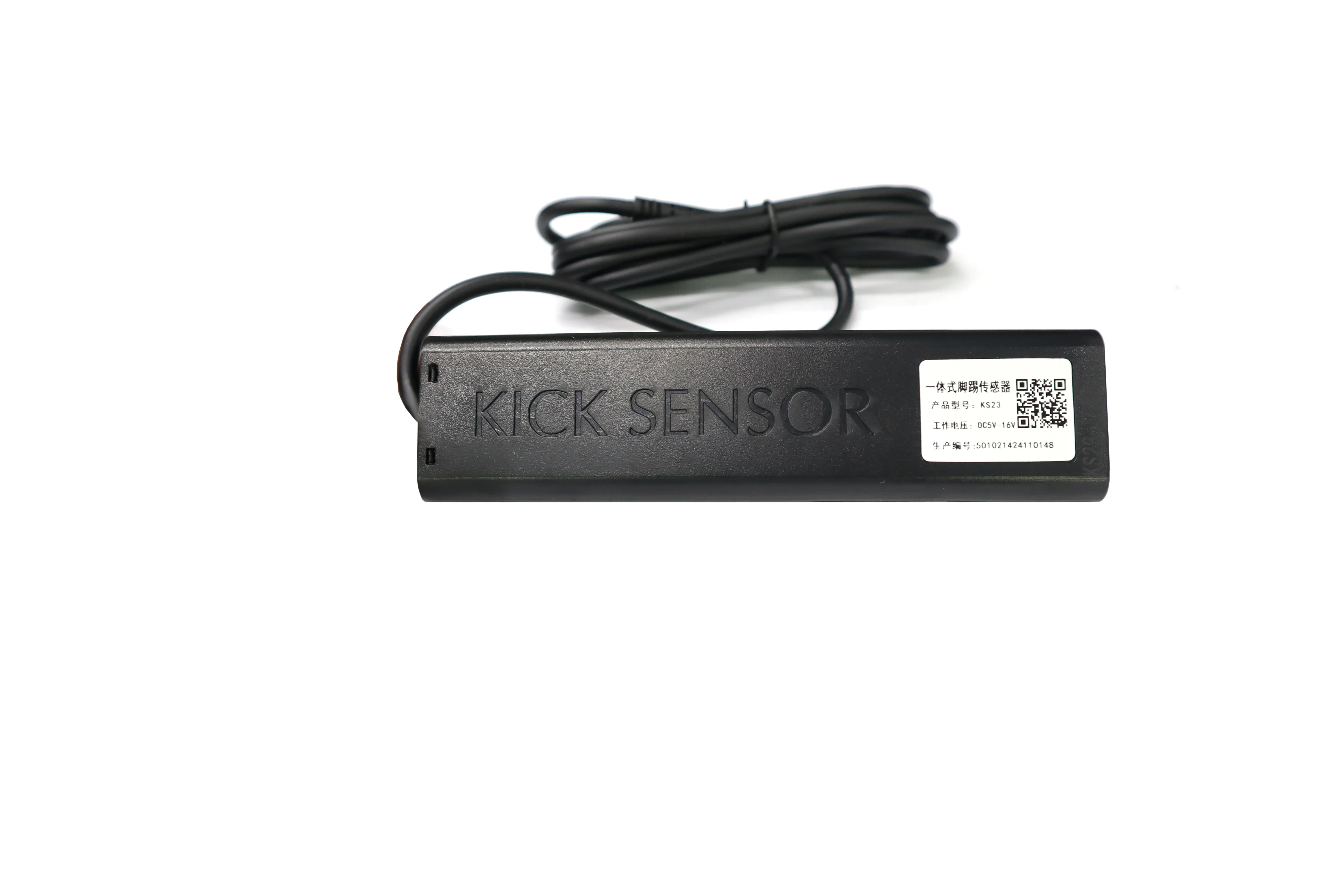 New Universal Power Tailgate Kick Sensor Intelligent Switch Trunk Foot Sensor Lift Electric Tailgate