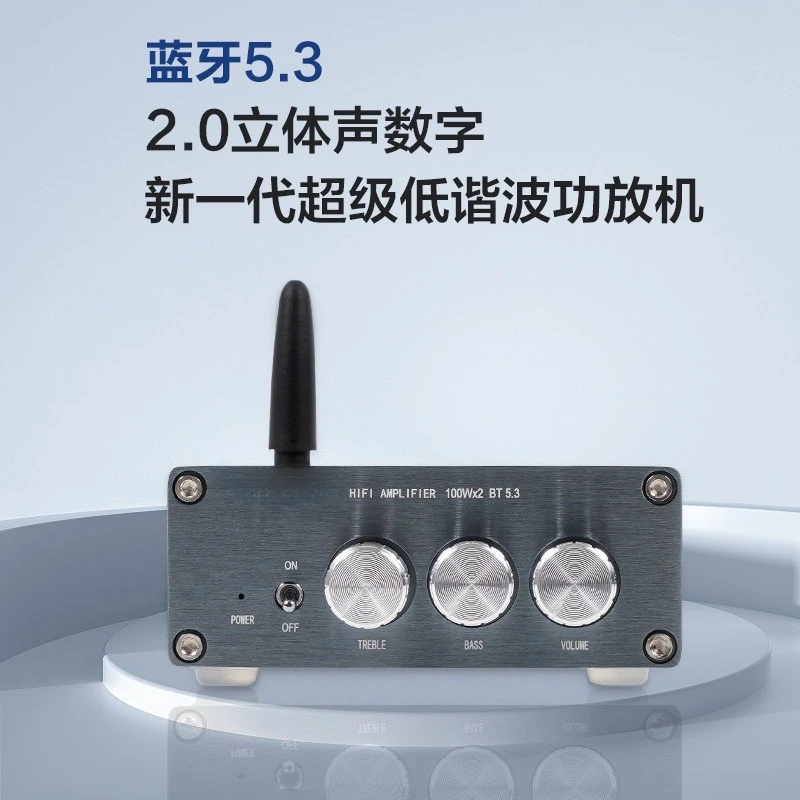 bl53a-tpa3116-20-amplificateur-de-puissance-numerique-bureau-a-domicile-100-w-x-2-inducteur-a-anneau-rouge-bluetooth-53