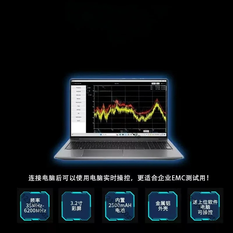 SA6 Handheld Spectrum Analyzer Portable RF Signal Detector 6GHz Support WiFi CDMA Signal Analysis For Lab Maintenance