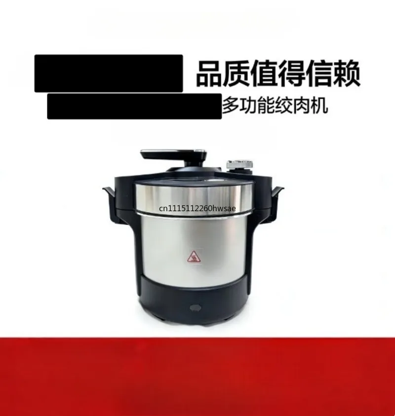 6L New African Staple Food Machine FUFU Machine, Ghana Banku Maker, Swallow Paste, Meat Grinder