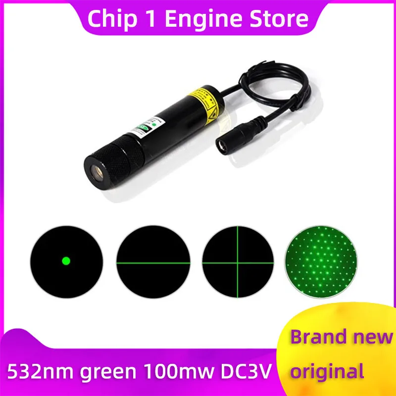 532nm green starry sky laser lamp laser module infrared cross/point/line laser head linear laser tube