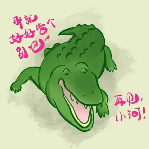 

2 шт., металлическая чашка дифференциала, чашка дифференциала IF412 для Kyosho INFERNO MP9 MP10 1/8, детали для обновления радиоуправляемого автомобиля, аксессуары