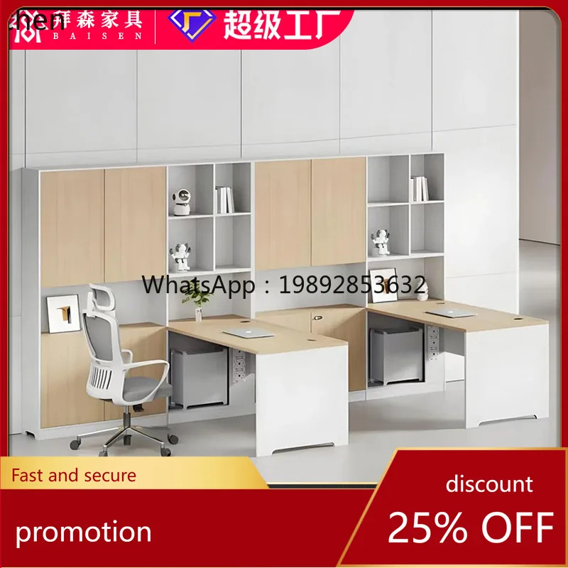HT Eco-friendly Board Financial Staff Desk and Chair Set Manager  with High Cabinet Storage Accounting Office Desk