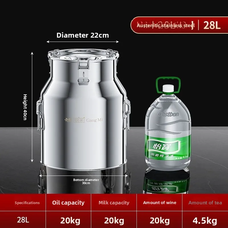 الفولاذ المقاوم للصدأ الغذاء الصف مختومة تخزين الحليب والفول والبراميل النقل برميل النبيذ للتخمير والمساق