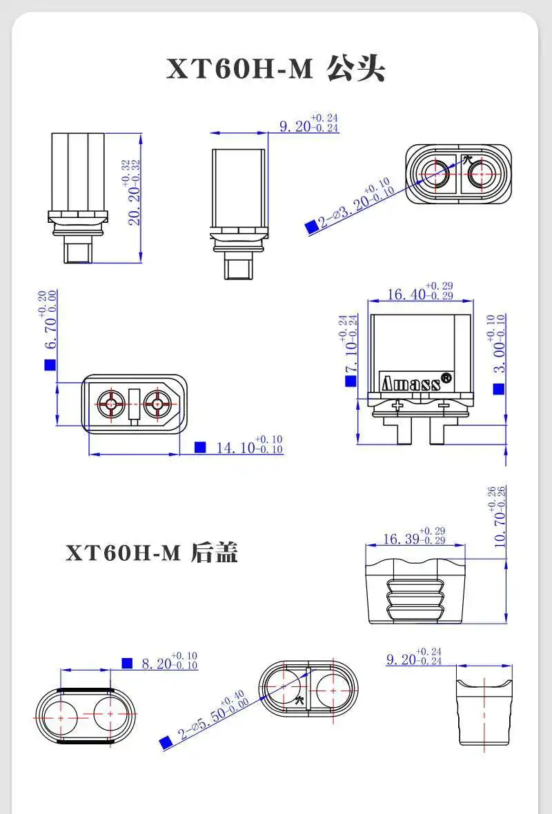 1 Stück XT60H-F/M Modellflugzeug-Lithium-Batterie-Stecker 30A Hochstrom Elektrische Einstellung Testladung – Detail 1